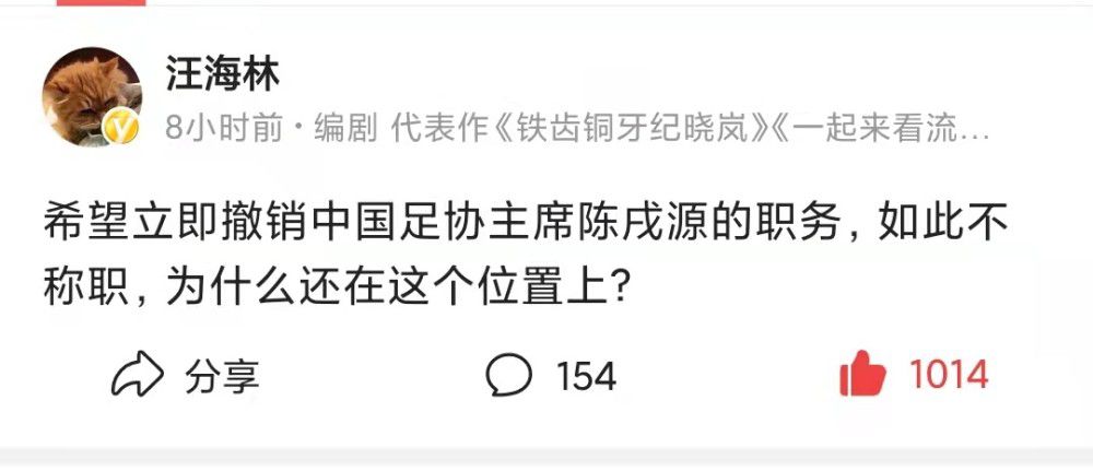 第45+3分钟，罗杰-马蒂禁区外一脚外脚背射门，这球偏出远门柱。